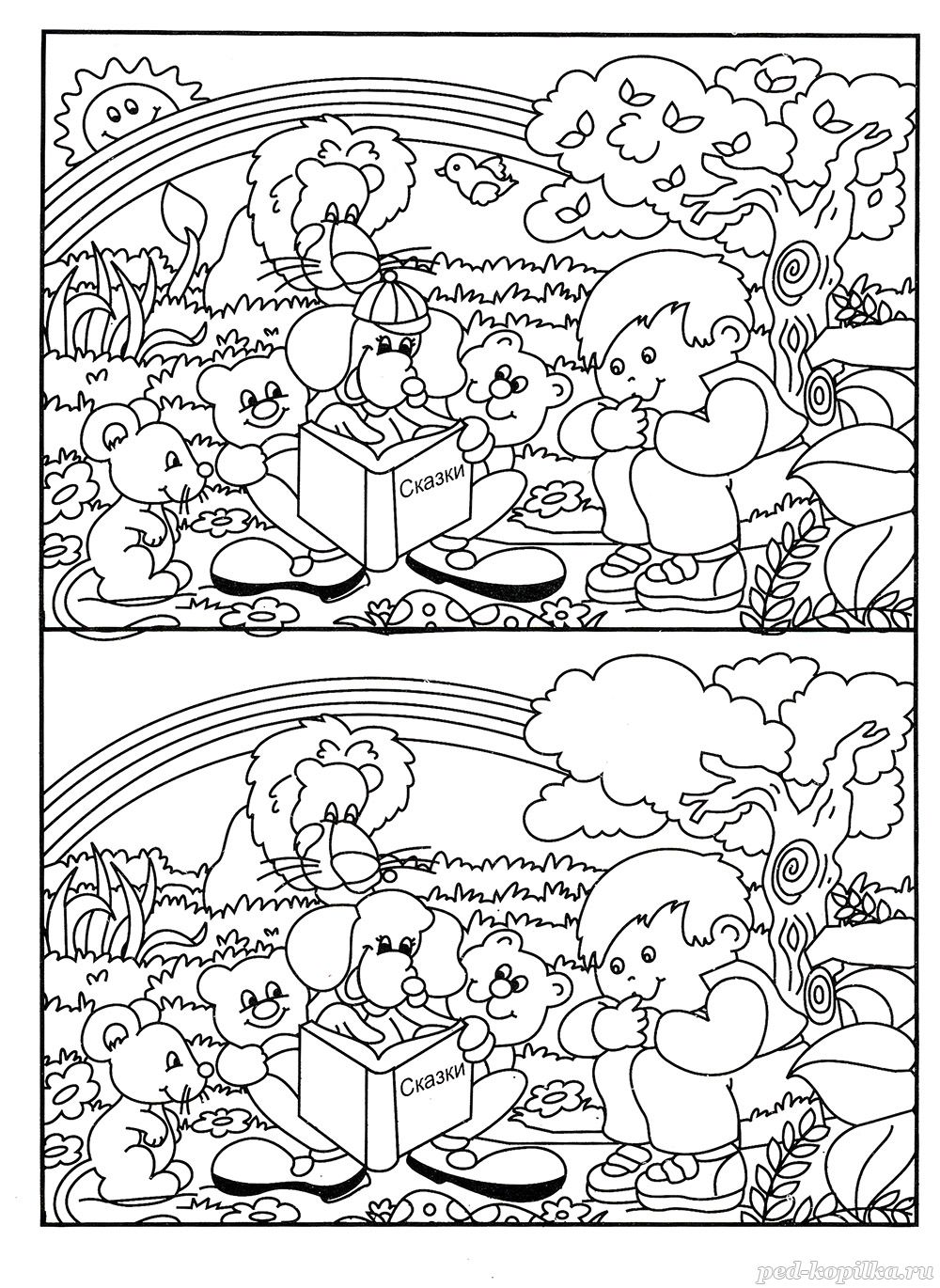 Рисунки с заданиями на внимательность