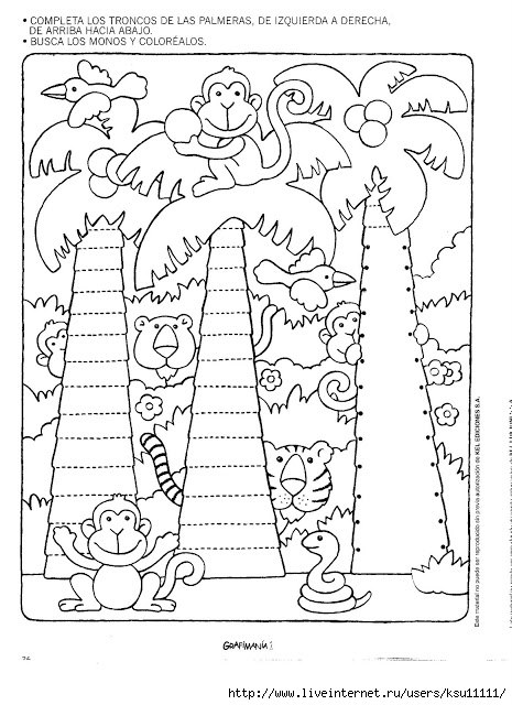 Задания для подготовки руки к письму. Штриховки и раскраски