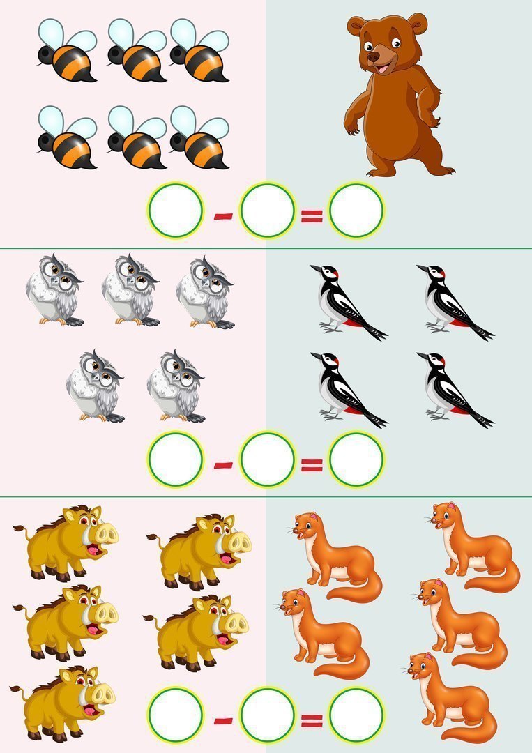 Карточки по математике с заданиями на сложение вычитание и счет