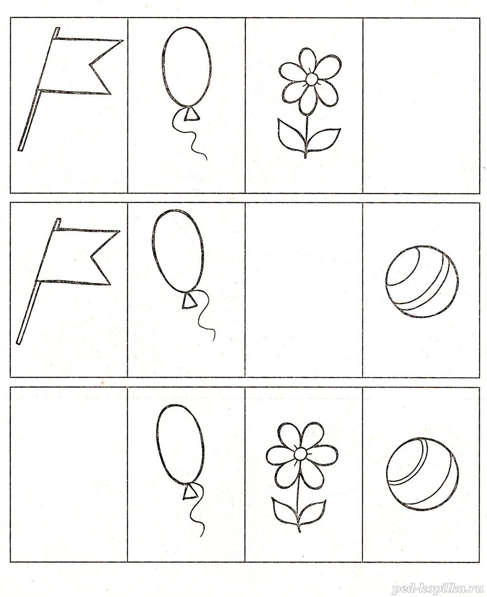 Задания на последовательности. Что будет следующее.