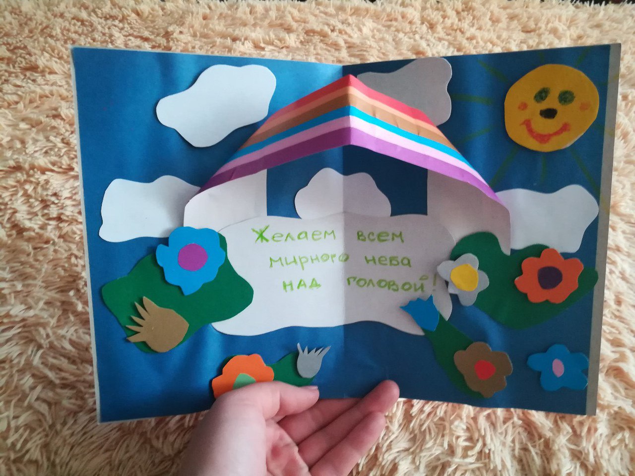 Поделки на 23 февраля для детского сада