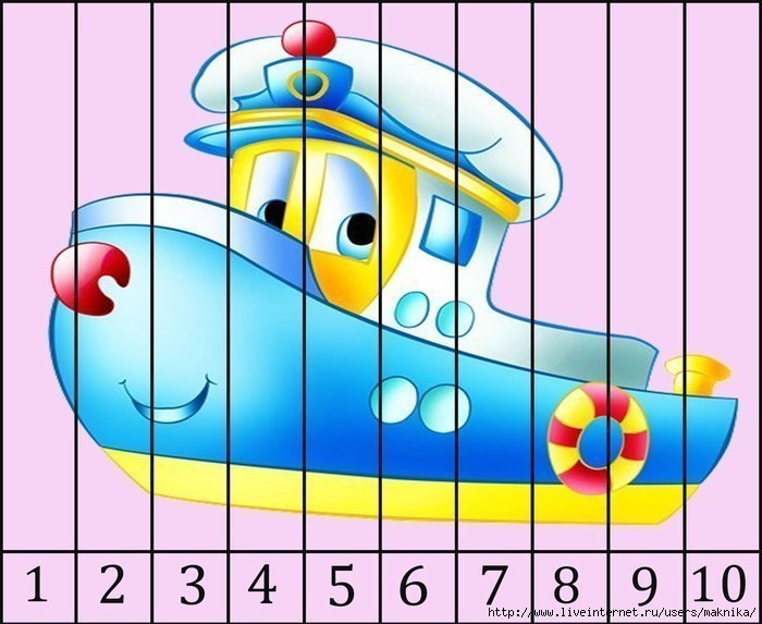 Разрежьте картинку на полоски и попросите ребенка собрать по порядку. Задания на счет