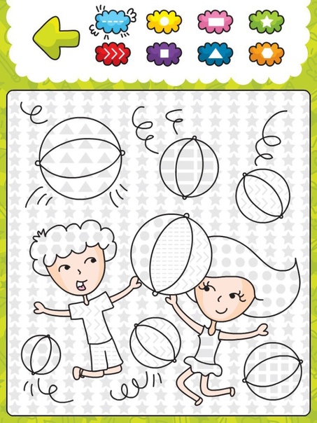 Реши пример и выбери цвет который указан цифрой полученной при решении пример...