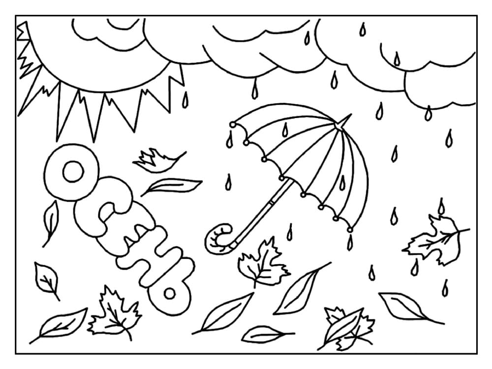 Раскраска Осень зонт и дождик ,раскраска с надписью осень,