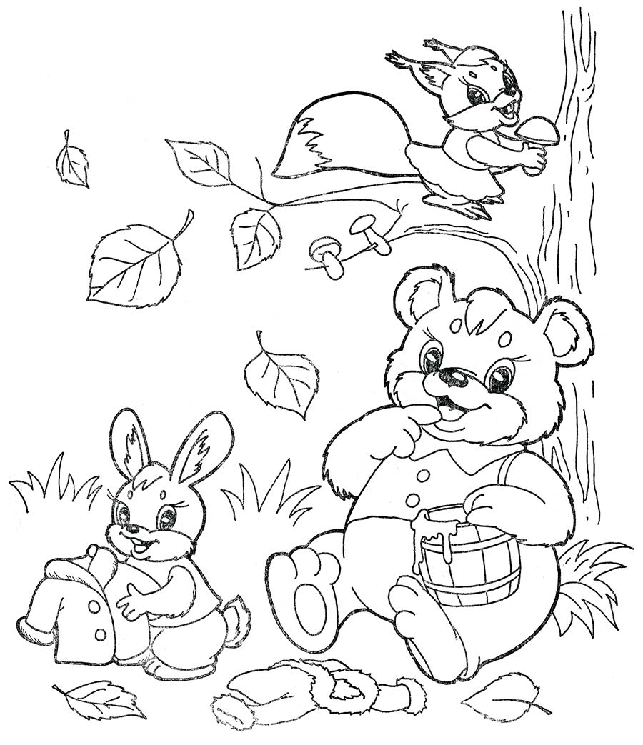 Осенний лес