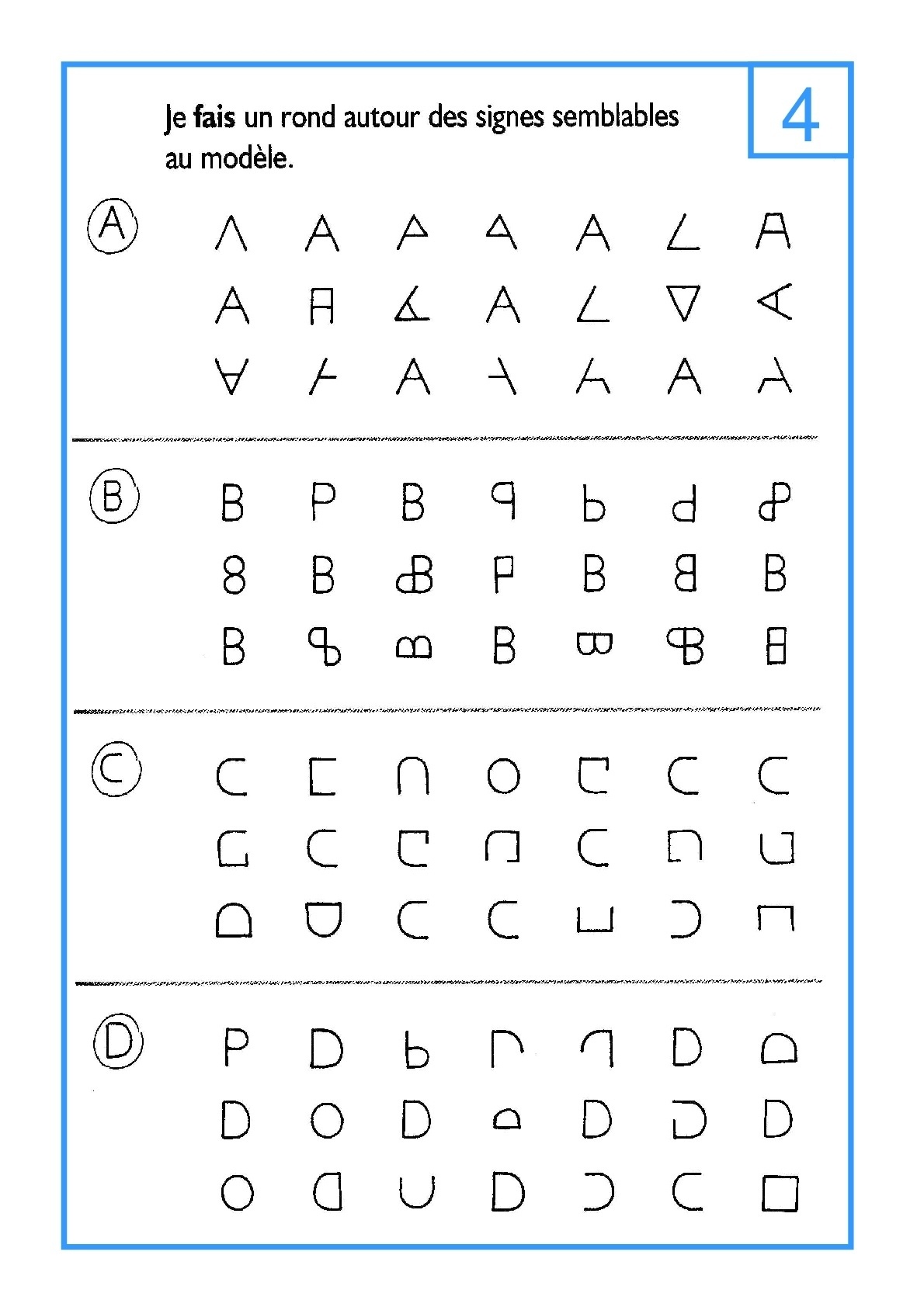 Задания на зрительную память и развитие внимательности