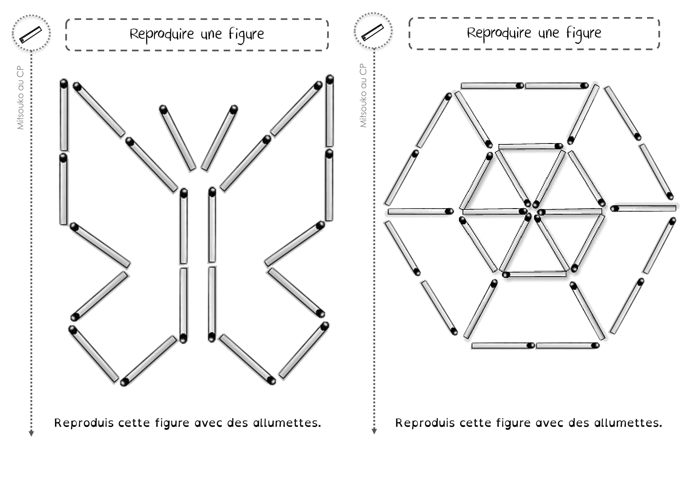 Скачать фигуры из спичек. Картинки с образцами и заданиями фигур из спичек