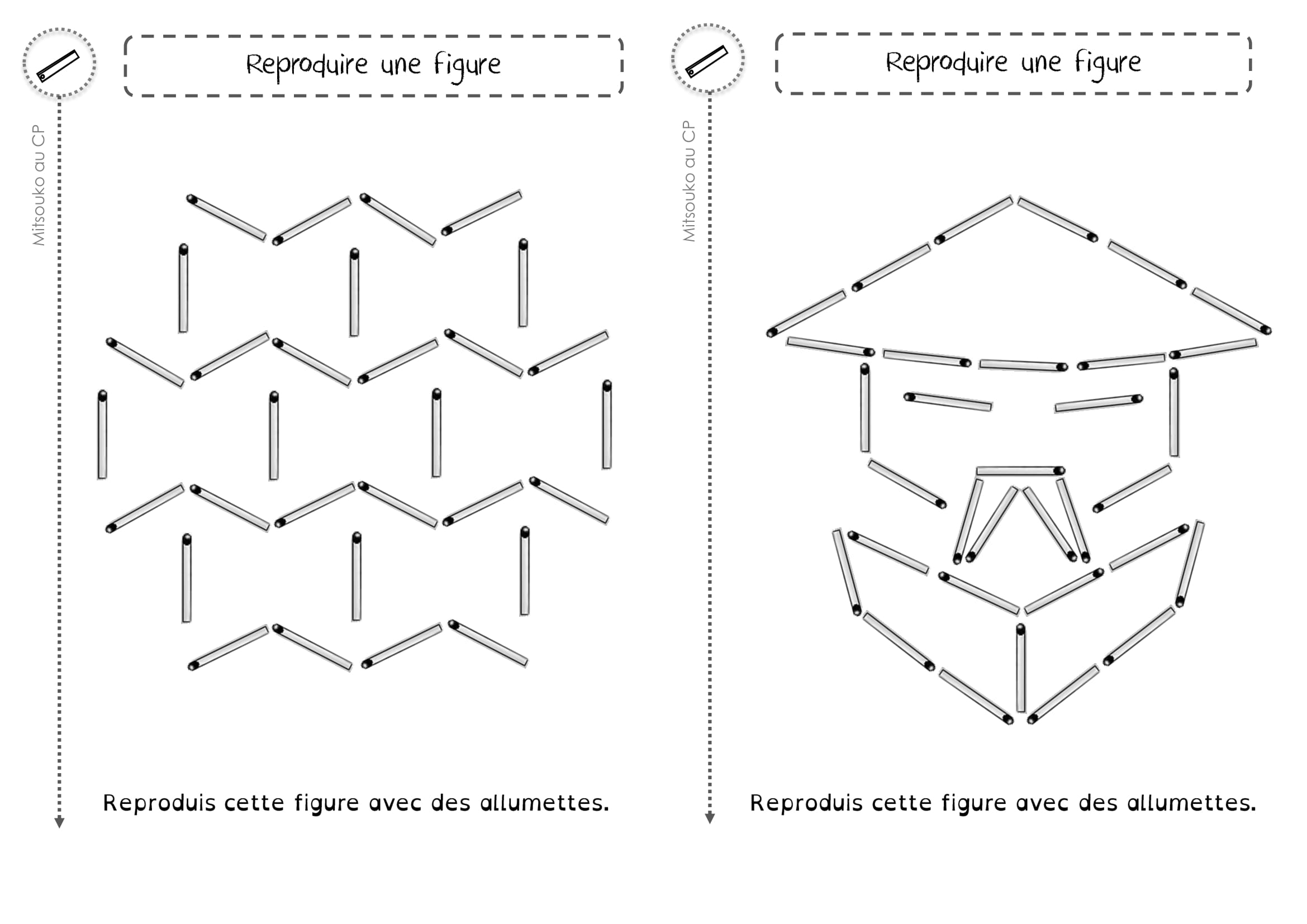Скачать фигуры из спичек. Картинки с образцами и заданиями фигур из спичек