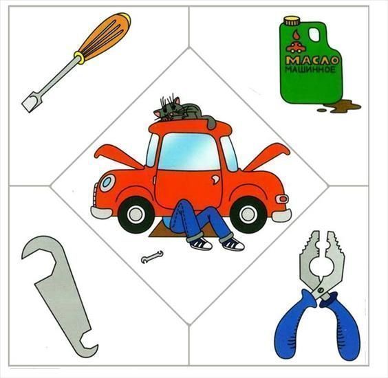 Изучаем профессии по карточкам