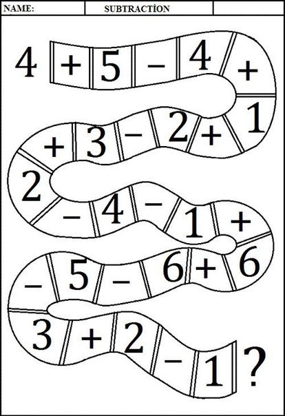 Задания на сложение и вычитание от 1 до 10