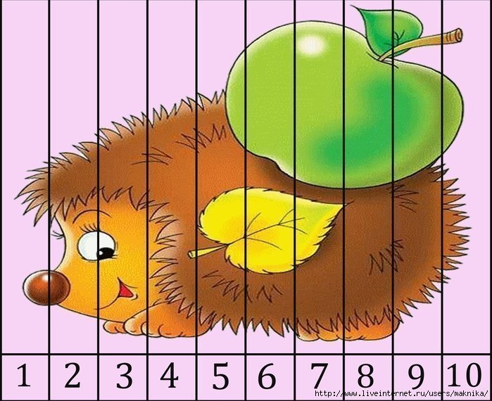 Разрежьте картинку на полоски и попросите ребенка собрать по порядку. Задания...