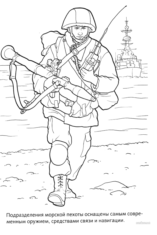 Раскраски с противотанковыми гранатометами разных стран и из мультфлильмов