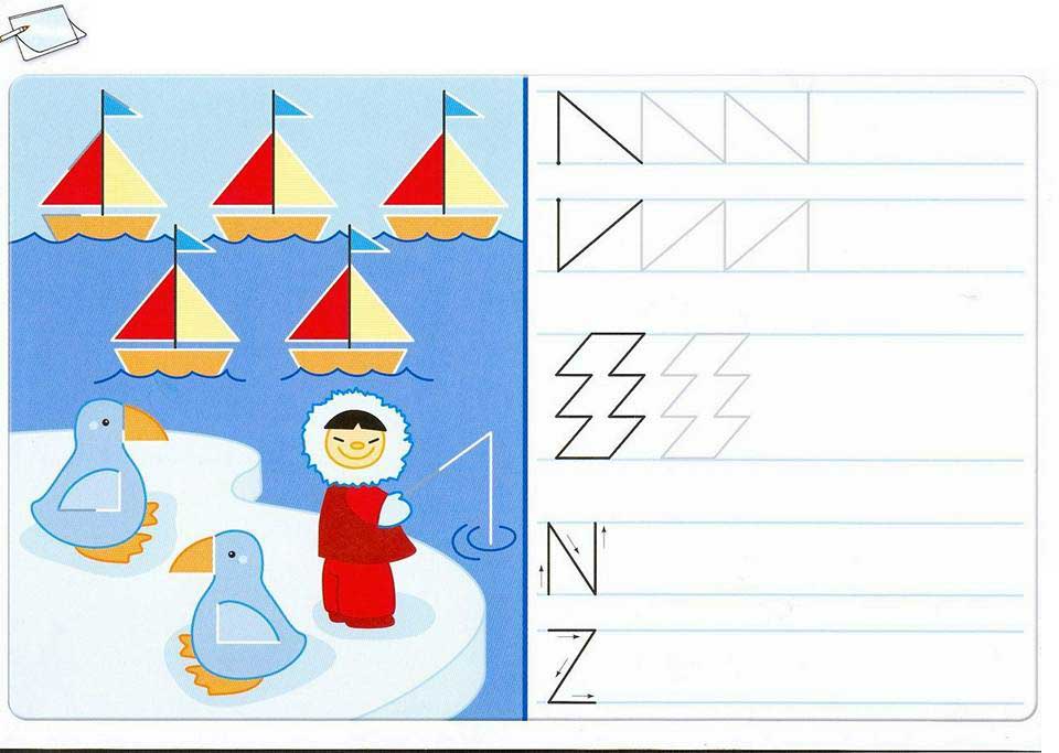 Прописи с заданиями для подготовки руки к письму. Найди узор и обведи по образцу