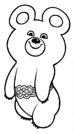 Раскраски с медведями и медвежатами