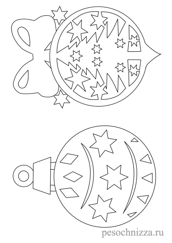 Узоры для вырезания оформления окон для оформления праздников, резьбы по дере...