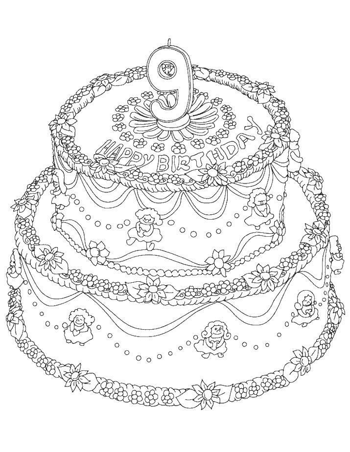 Торт на день рождение