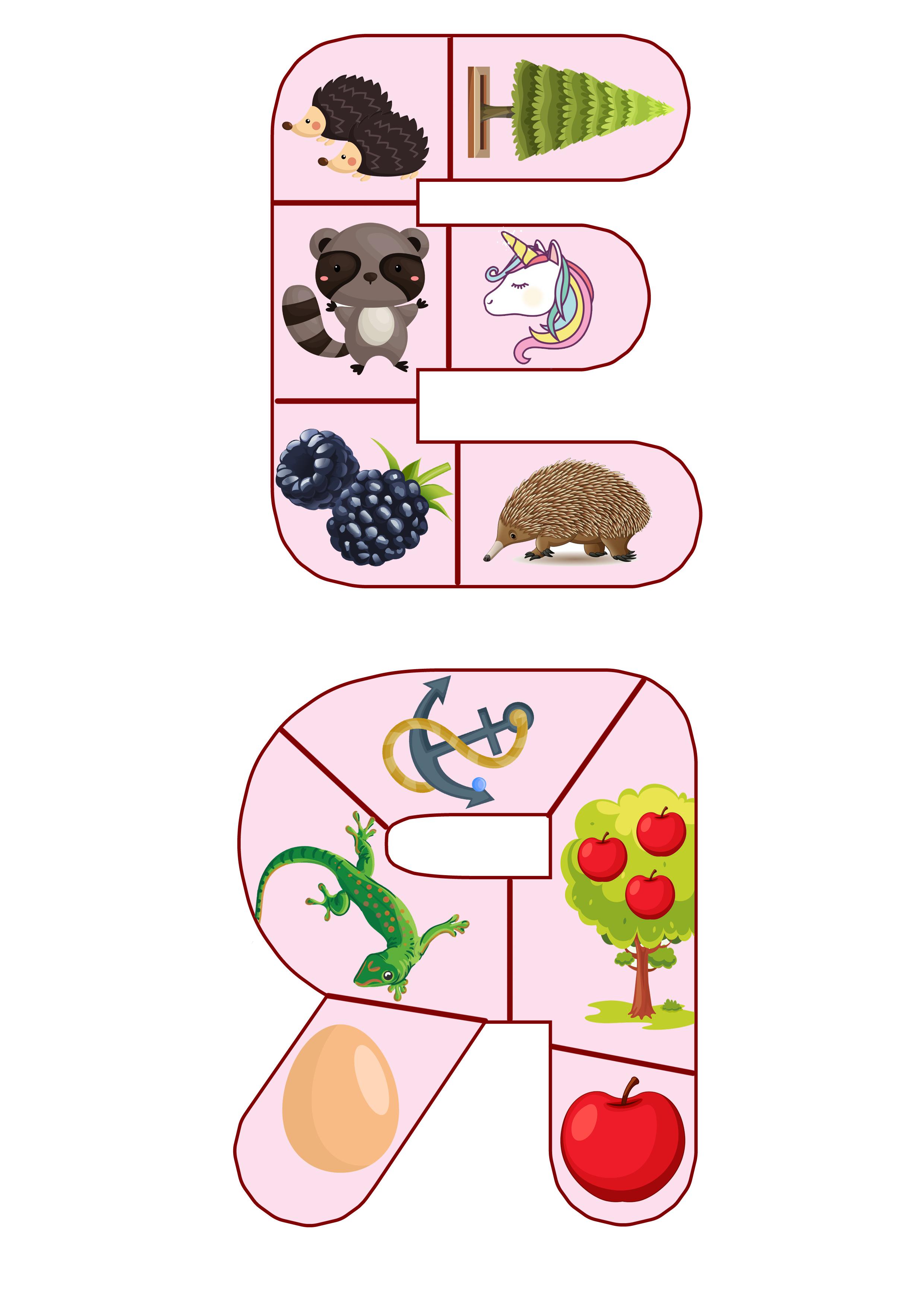 Буквы пазлы