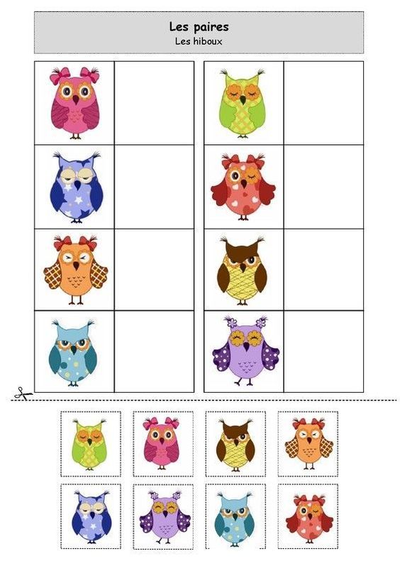 Карточки которые нужно разрезать и дать детям чтобы они нашли пару