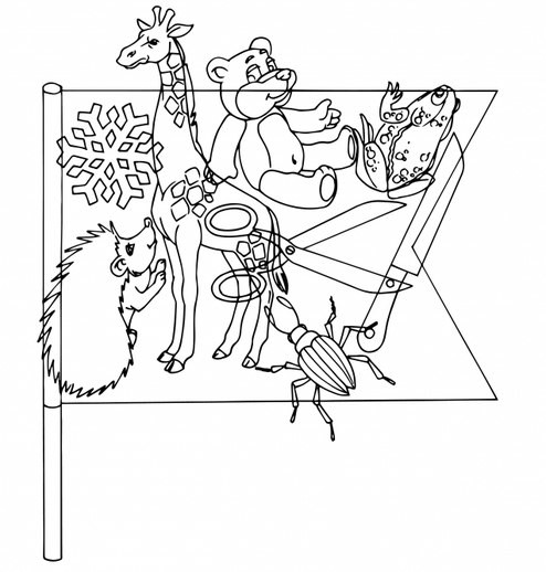 Развиваем внимание. Задания в которых вашему ребенку нужно найти спрятанные предметы и животных