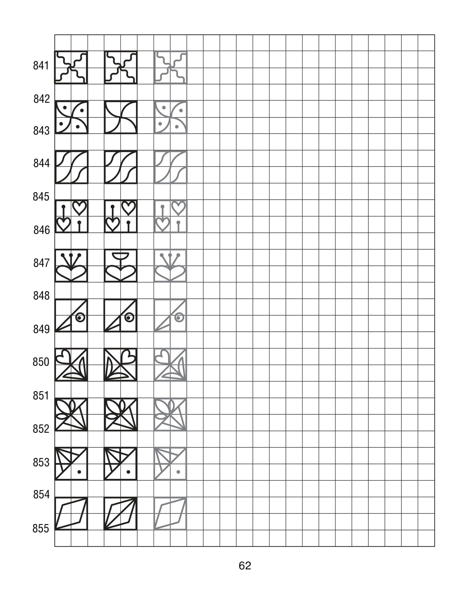 Продолжи узор по клеточкам. Нарисуй по образцу