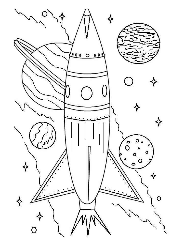 Ракета с включенным двигателем