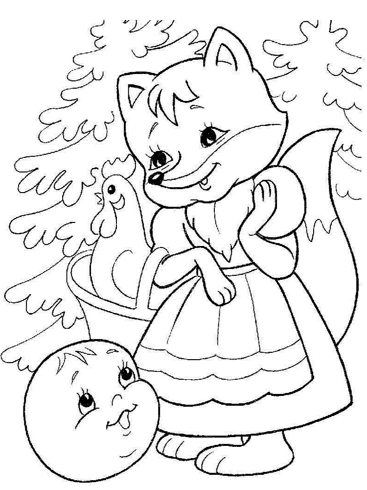 Раскраска колобок для детей распечатать в хорошем качестве 