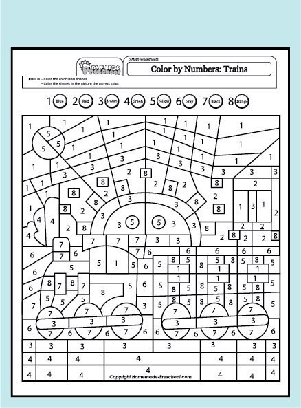 Раскраски по цифрам с животными и техникой