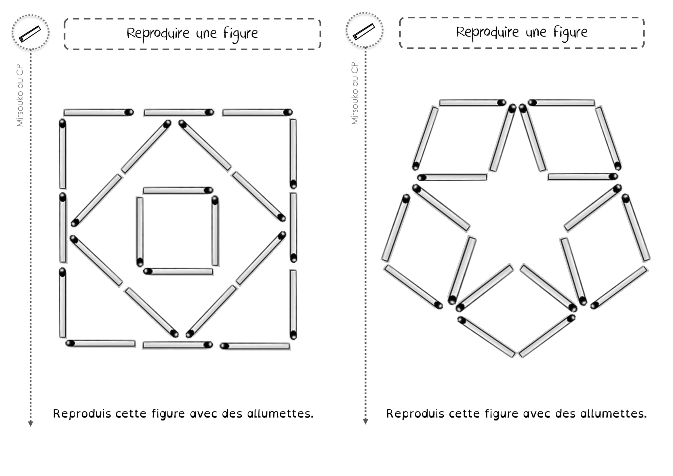 Скачать фигуры из спичек. Картинки с образцами и заданиями фигур из спичек