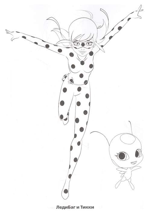 Леди Баг и супер кот