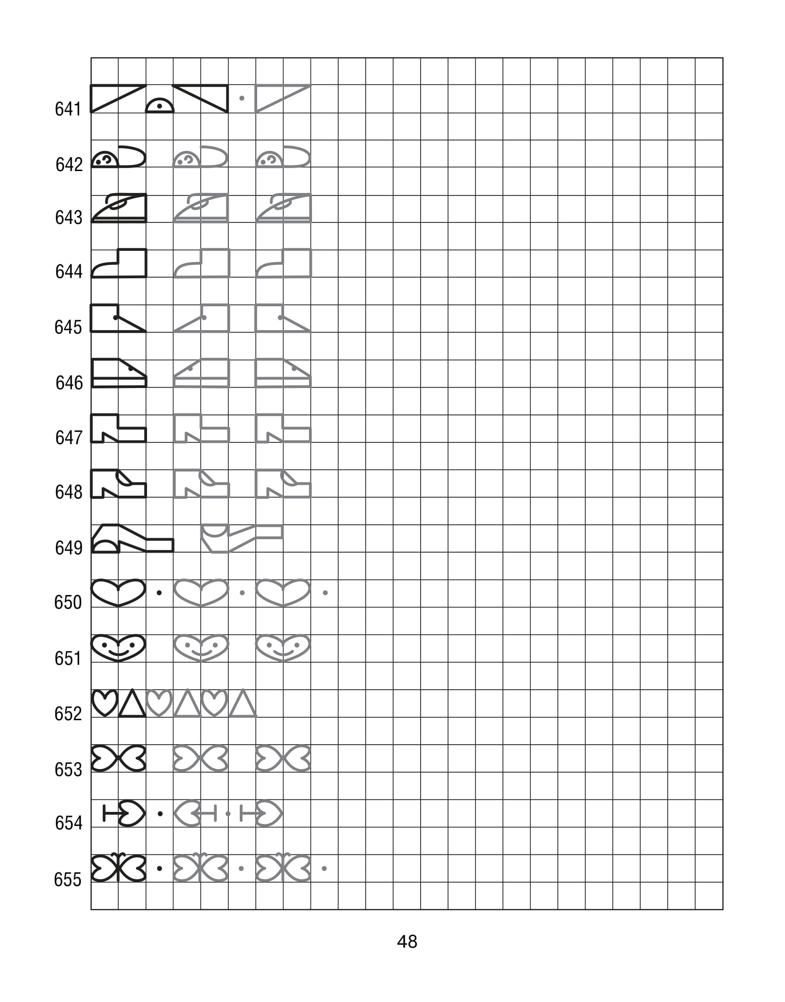 Продолжи узор по клеточкам. Нарисуй по образцу