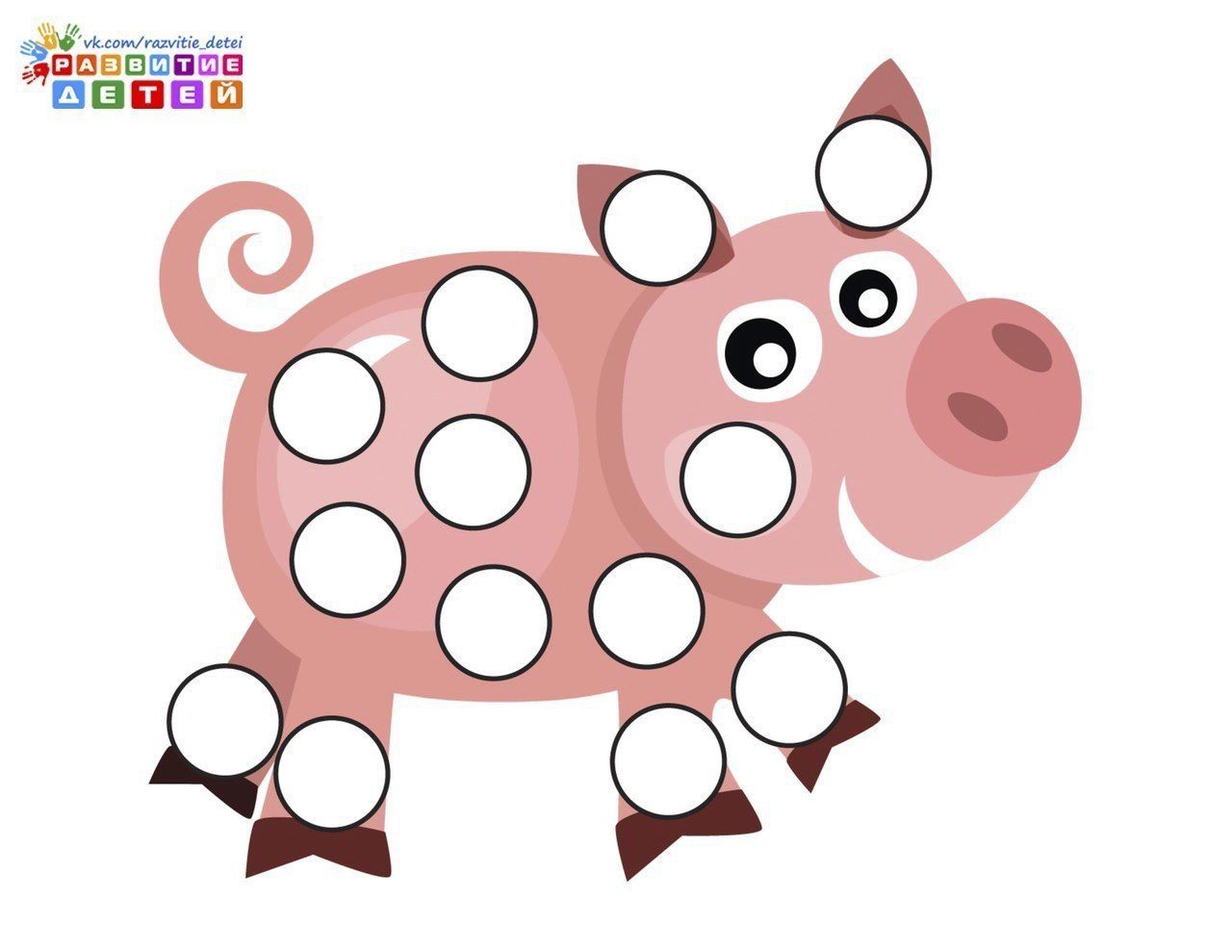 Развивающие задания на зрительно моторную координацию