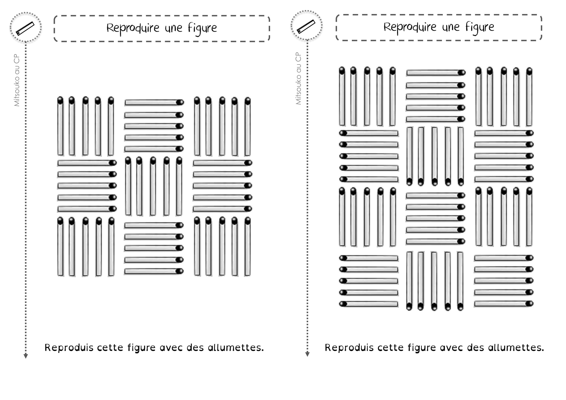 Скачать фигуры из спичек. Картинки с образцами и заданиями фигур из спичек