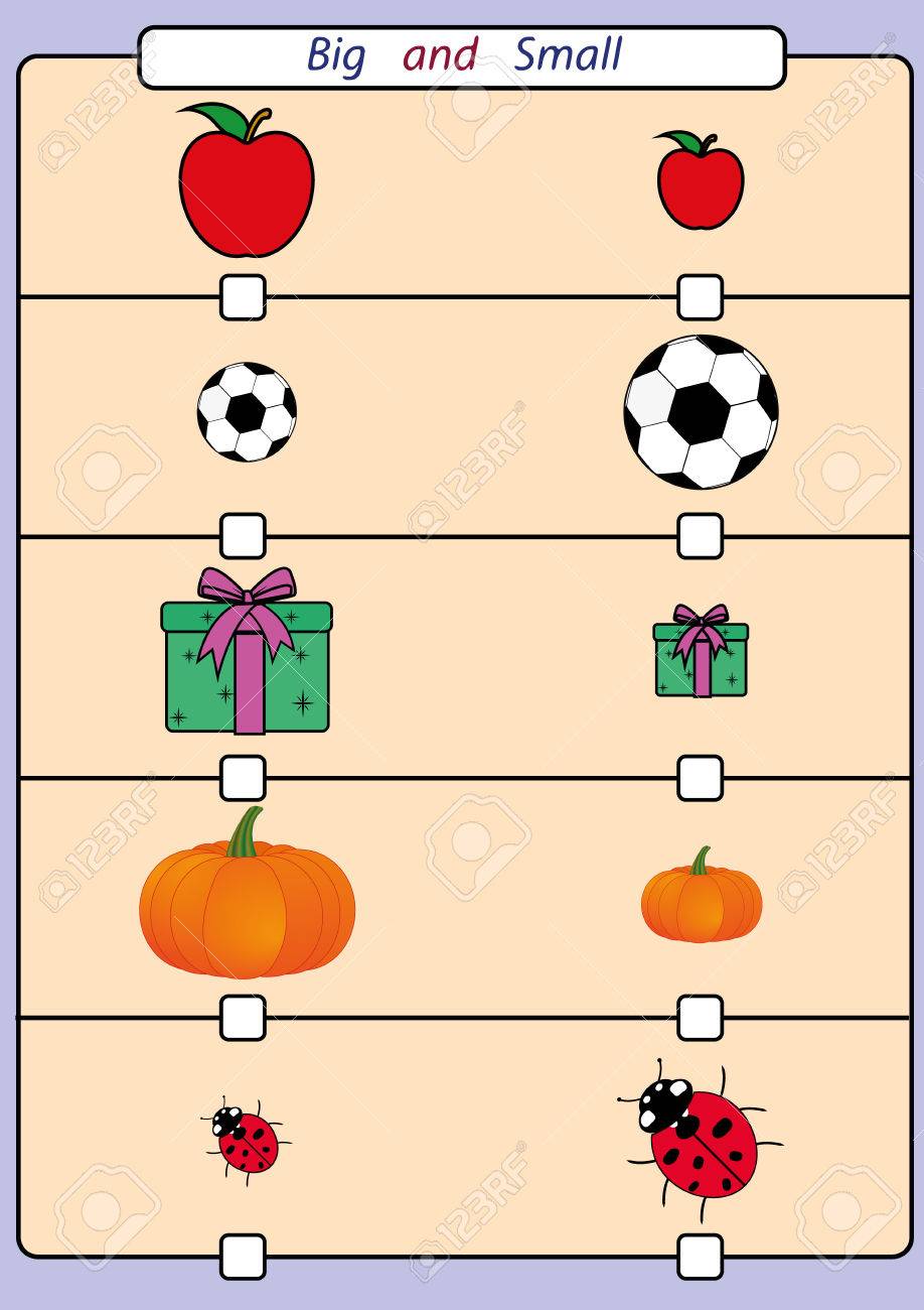 Задания для подготовке к школе на определение размера предмета. 
