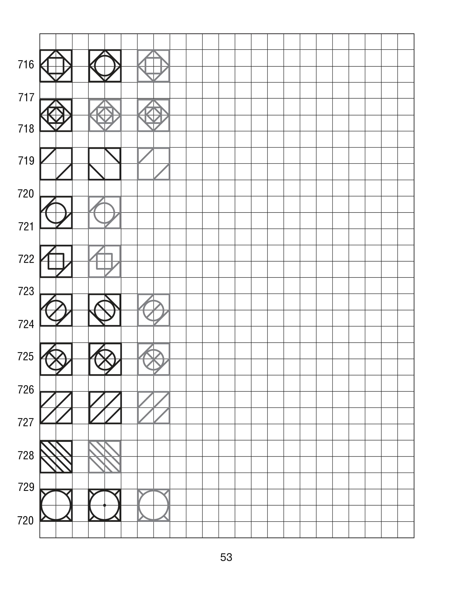 Продолжи узор по клеточкам. Нарисуй по образцу