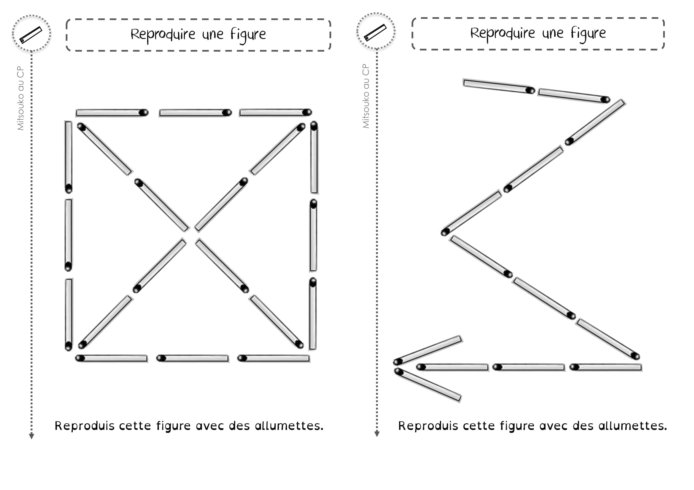 Скачать фигуры из спичек. Картинки с образцами и заданиями фигур из спичек