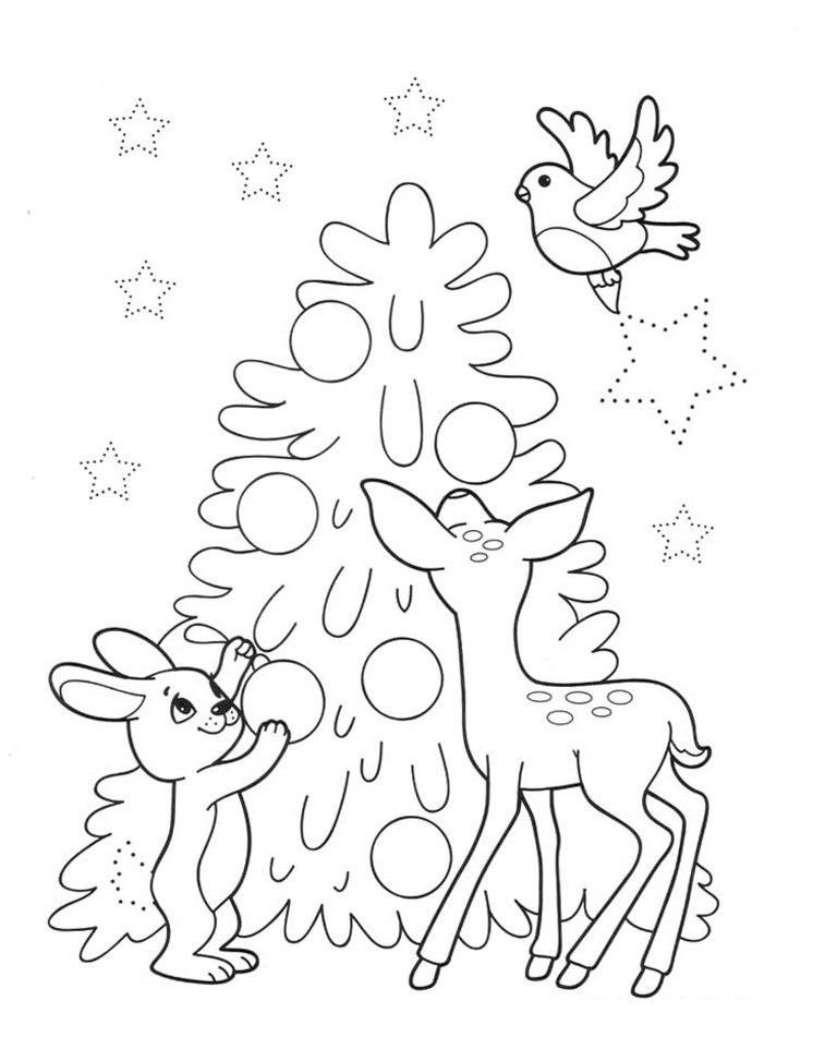 Задания для подготовки руки к письму. Соедини точки и раскрась 