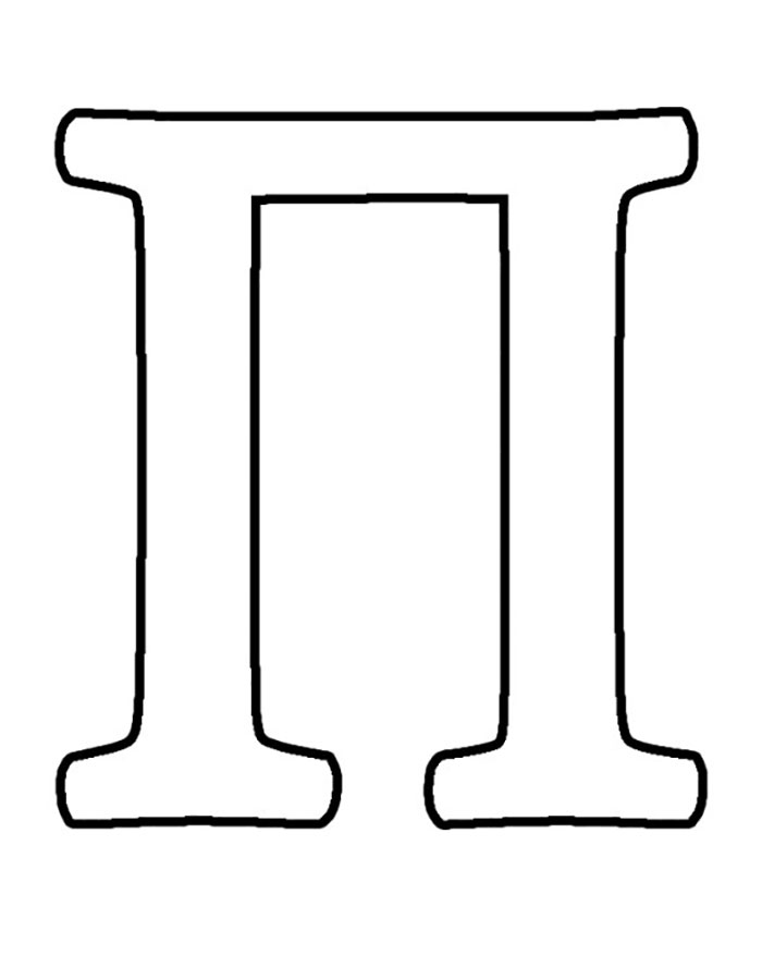 Шаблоны и трафареты букв для вырезания скачать и распечатать бесплатно онлайн