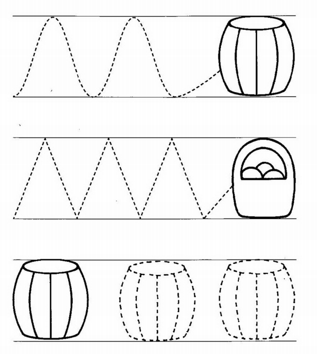 Первые прописи для подготовки руки к письму