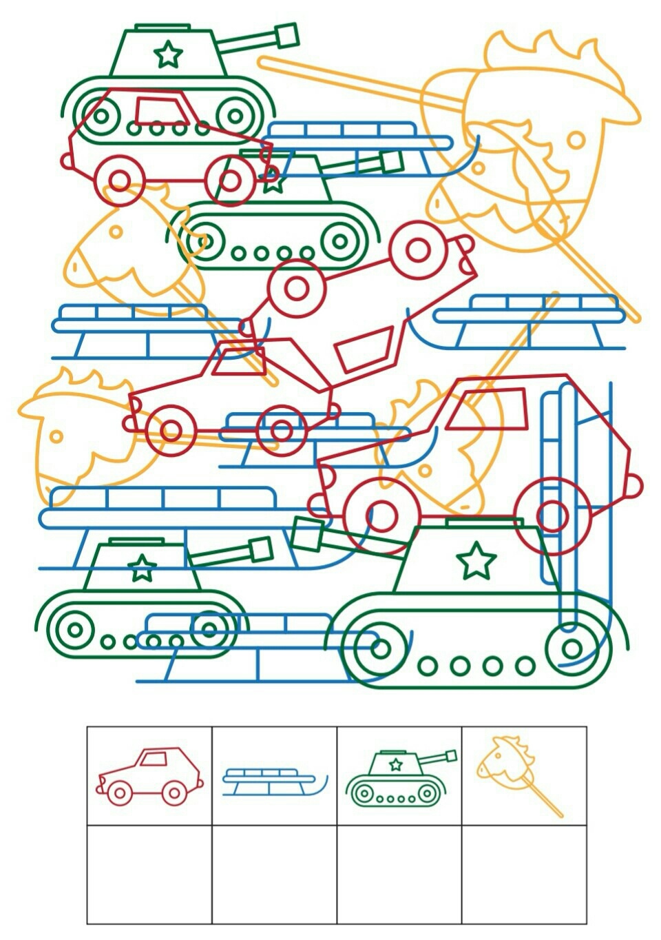 Посчитай сколько предметов каждого типа. Найди спрятанные предметы и посчитай