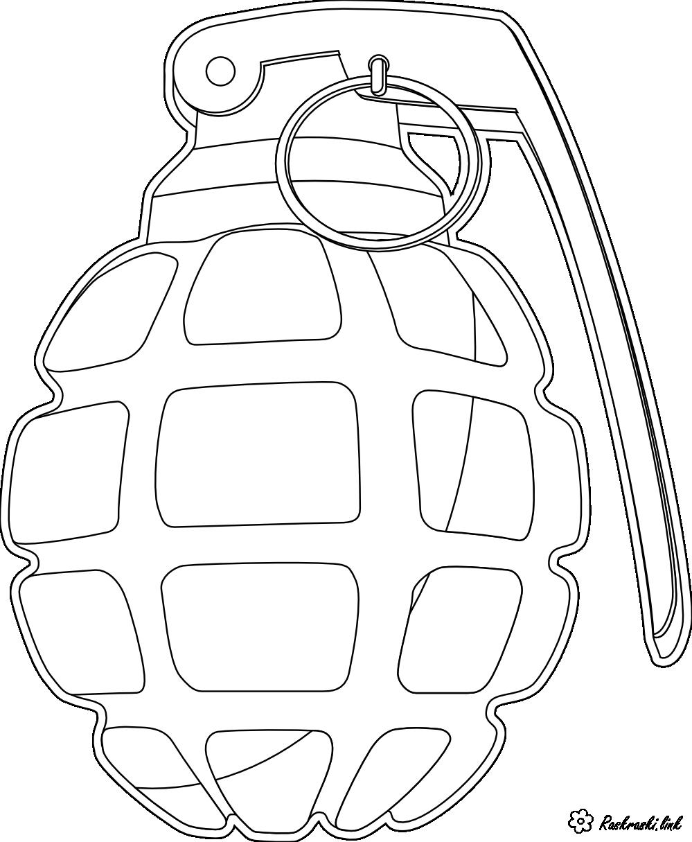 Раскраски с различными видами гранат. Наступательные оборонительные и противо...