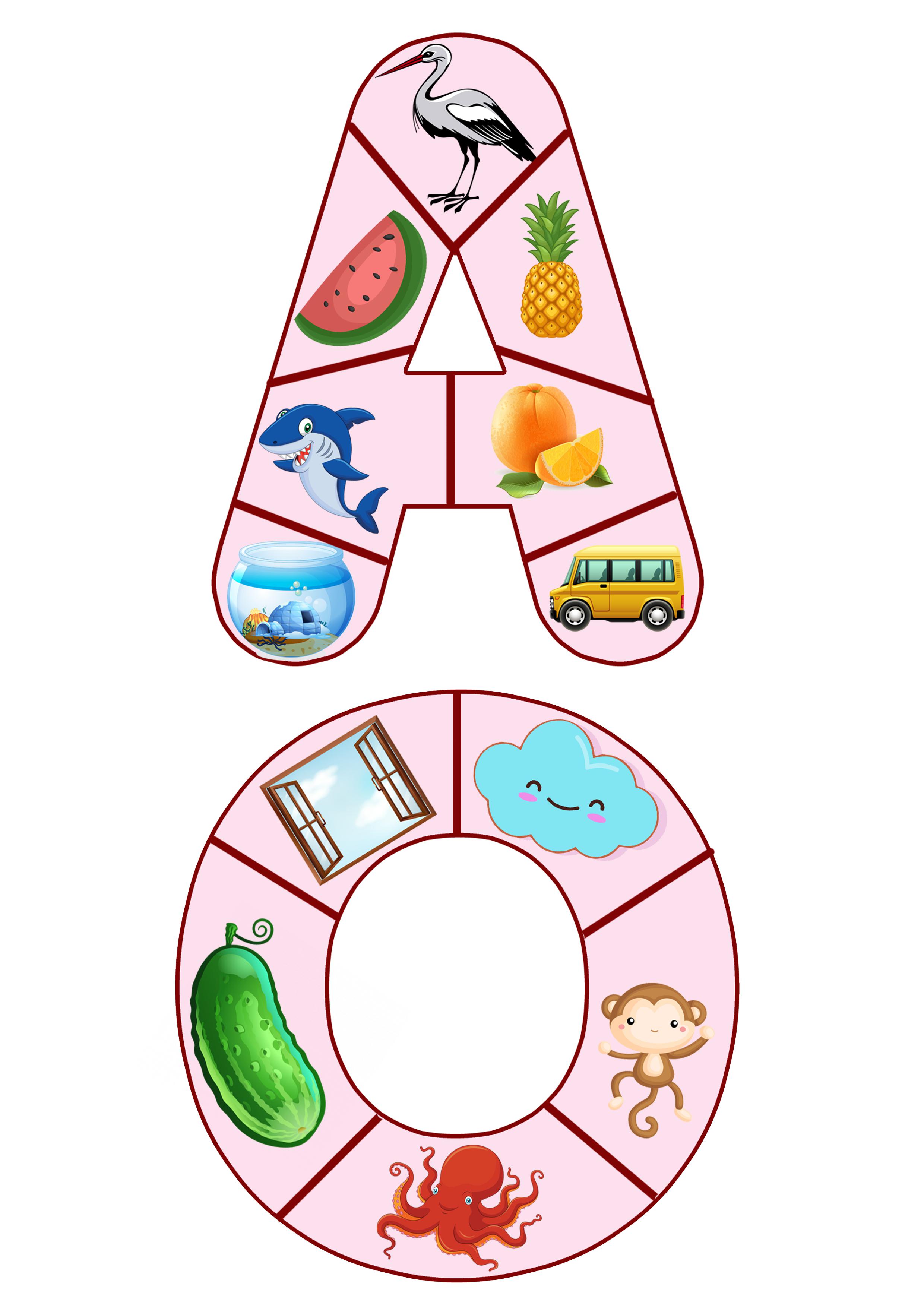 Буквы пазлы