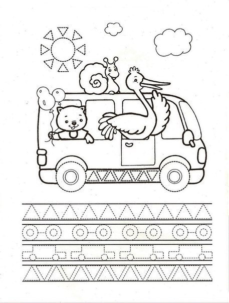 Простые прописи с фигурами для подготовки руки к письму