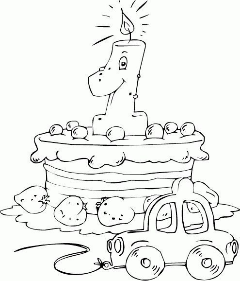 Раскраски на именины