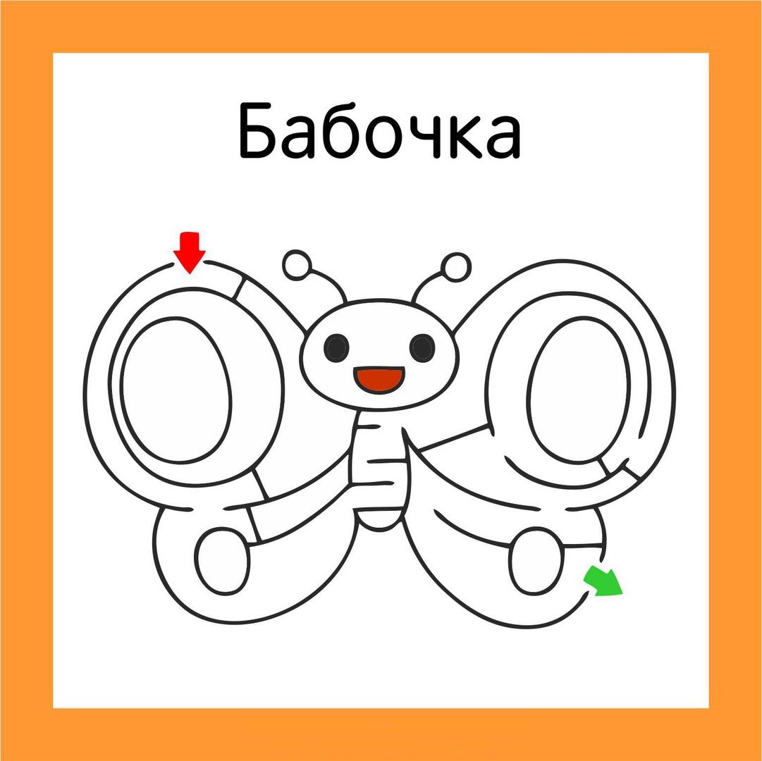 Задания на прохождение лабиринта