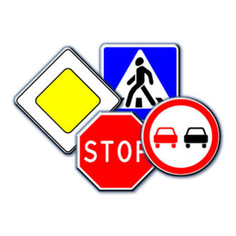 Учим правила дорожного движения с детьми