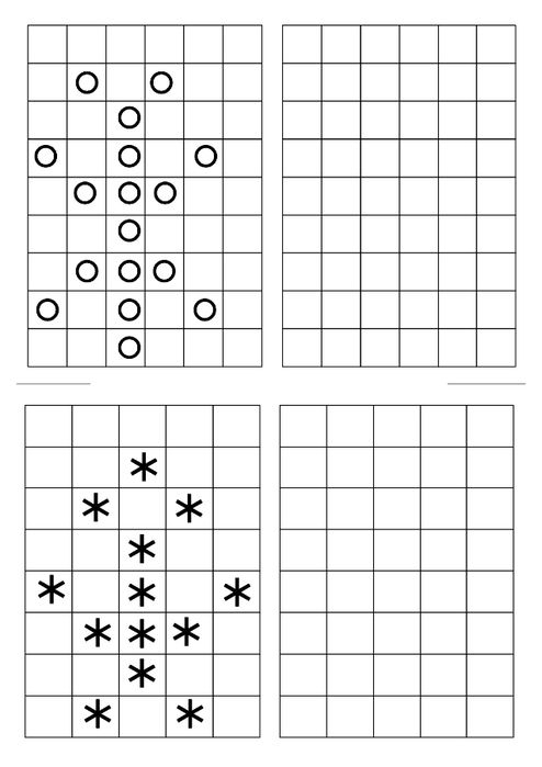 Задания где нужно нарисовать по образцу