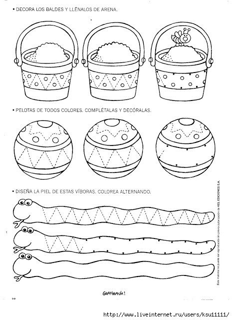 Задания для подготовка руки к письму
