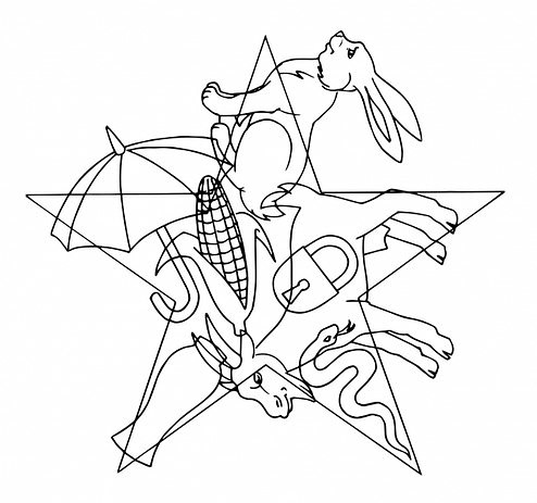 Найди что спрятано на картинке.