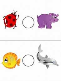 Внимание мышление логика Задания в которых нужно отличить большого от маленького