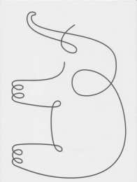 Обведи не отрывая руки Обведи рисунок не отрывая руки